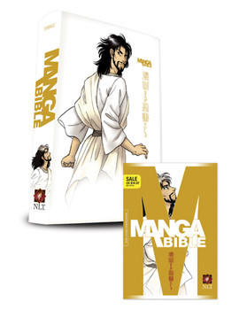 manga_bible.jpg